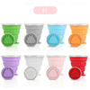 320 ml Travel Camping Drinking Water Collapsible Silicone Mug Foldable Cup