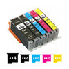 Compatible 12 Pack Canon PGI-680XXL CLI-681XXL Extra High Yield Compatible Inkjet Cartridges Combo [4BK,2PBK,2C,2M,2Y] - for use in Canon Printers