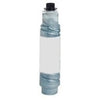 Compatible Ricoh Aficio 2015 / 2018 Copier Toner - 1 x 260gms