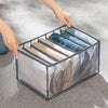 2PCS 7 Grids Mesh Foldable Clothes Storage Jeans Pants Organizer Clothes Organizer 36X17X12CM