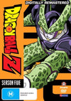 Dragon Ball Z - Season 5 - Remastered - Uncut DVD