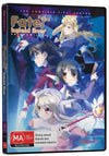 Fate/Kaleid Prisma Illya - Season 1 DVD