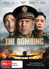 Bombing, The DVD