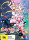 Sailor Moon Super S - The Movie DVD