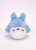 Studio Ghibli Plush: My Neighbor Totoro - Fluffy Medium Totoro (S)