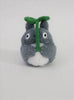 Studio Ghibli Plush: My Neighbor Totoro - Fluffy Totoro Beanbag with Leaf