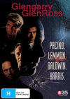 Glengarry Glen Ross DVD