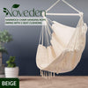 NOVEDEN Hammock Chair Hanging Rope Swing with 2 Seat Cushions Included (Beige) NE-HC-103-XXW