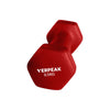 Verpeak Neoprene Dumbbell 0.5kg x 2 VP-DB-117-BU