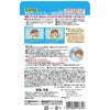 [6-PACK] Earth Japan Anti-Pollen Spray For Mama & Kids 75mL