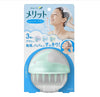 [6-PACK] KAO Japan Merit Shampoo Massage Brush for Scalp Care