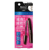 [6-PACK] Kao Japan Blaune for White Hair with Root Hairbrush Hair Dye Dark Brown( 2 Colors Available ) Natural Black