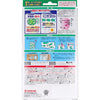 [6-PACK] KINCHO Japan Insect Repellent Board No Fragrance 150 Days