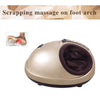 Foot Massager Machine Gold 3D Shiatsu Heat Kneading Pressing Relax Home Massage