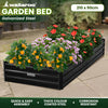 Wallaroo Garden Bed 210 x 90 x 30cm Galvanized Steel - Black