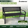 Wallaroo Steel Outdoor Garden Bench - Lattice