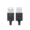 UGREEN USB2.0 A male to A male cable 1M Black (10309)