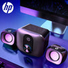 HP DHS-2111S Stereo 2.1 Multimedia Speaker