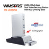 Winstars USB3.0 Multi-task Dual Video  Docking Station with HDD Docking Base