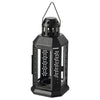 5 Pack of Black Metal Miners Lantern Summer Wedding Home Party Room Balconey Deck Decoration 21cm Tealight Candle