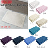 800GSM Set of 2 Cotton Bath Mat Sea