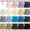 Artex 250TC 100% Cotton Sheet Set Queen Navy