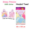 Caprice Disney Princess Cotton Hooded Licensed Towel 60 x 120 cm