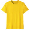 Adult 100% Cotton T-Shirt Unisex Men's Basic Plain Blank Crew Tee Tops Shirts, Yellow, 3XL