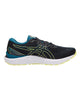 Shock-absorbing Running Shoes with Lightweight Cushioning - 11.5 US