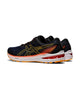 Versatile Cushioned Running Shoes with Supportive Knit Upper - 11 US