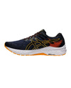 Versatile Cushioned Running Shoes with Supportive Knit Upper - 13 US