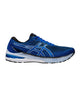 Versatile Knit Running Shoes with Advanced Cushioning - 10 US