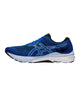 Versatile Knit Running Shoes with Advanced Cushioning - 10 US