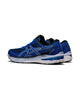 Versatile Knit Running Shoes with Advanced Cushioning - 10.5 US