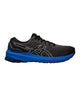 Breathable Running Shoes with Cushioned Support and Stability Technology - 11.5 US