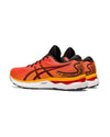 Advanced Impact Protection Running Shoes - 11 US