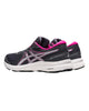 Mesh Upper Running Shoes with Rearfoot GEL Technology - 7.5 US