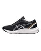 Guided Running Shoe with Improved Gait Technology - 11 US