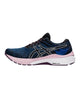 Versatile Knit Running Shoes with Lightweight Cushioning - 10 US