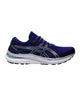 Responsive Cushioned Running Shoes with Advanced Support - 7 US