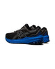 Soft and Smooth Running Shoe with Cushioning and Support - 14 US