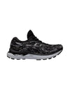 Advanced Impact Protection Running Shoe - 11 US