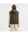 Reversible Hooded Vest with Zip Closure and Duck Feather Padding 2XL Men