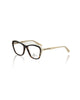 Cream Cat Eye Eyeglasses with Turtle Pattern One Size Women