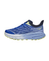 Trail Running Shoes with Enhanced Traction - 10 US