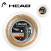 Head Rip Control 16g Tennis String Reel 200m 1.30mm Power Control