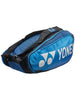 YONEX Pro Racquet 9 Pack Bag Tennis - Blue