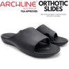 Archline Rebound Orthotic Slides Flip Flop Thongs Slip On Arch Support - Black - Euro 40