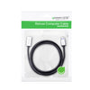 UGREEN USB3.0 Male to Female extension Cable 2M (10373)